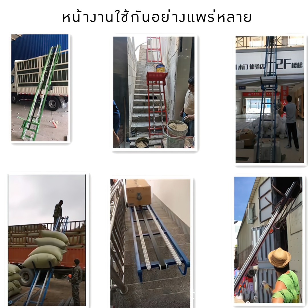 รถเข็นลิฟท์ไฟฟ้า HG 3 / 4 / 5 เมตร – หน้างานใช้ส่งของขึ้นกระบะรถ ขึ้นบันได ขึ้นชั้นบน